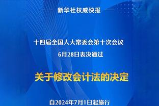 主场气氛火爆！2023年罗马所有主场比赛共吸引195.6万球迷到场